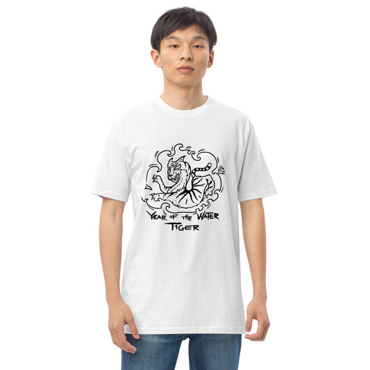 Year of the Water Tiger Tee